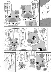 サンプル画像 No.1