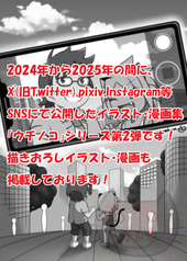 サンプル画像 No.6