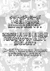 サンプル画像 No.3