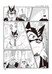 サンプル画像 No.6