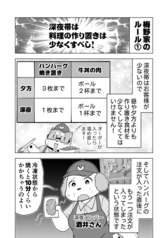 サンプル画像 No.5