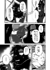 サンプル画像 No.4