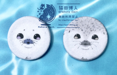 サンプル画像 No.1