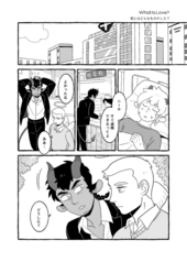 サンプル画像 No.2