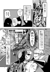 サンプル画像 No.1