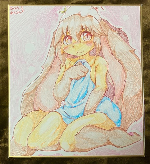 プリンチョ色紙/湯上がり姿