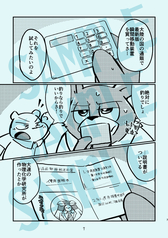 サンプル画像 No.3