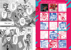 サンプル画像 No.4