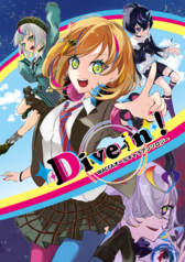 Dive in!