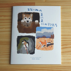 サンプル画像 No.1