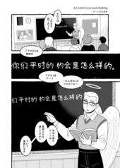 サンプル画像 No.4