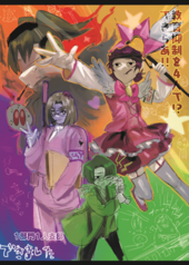 サンプル画像 No.5