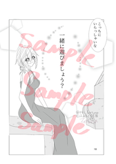 サンプル画像 No.3