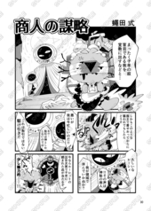 サンプル画像 No.3