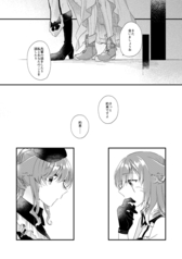 サンプル画像 No.4