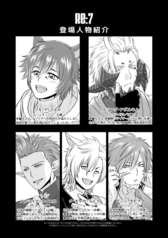 サンプル画像 No.1