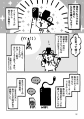 サンプル画像 No.4