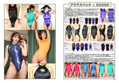 サンプル画像 No.5