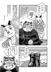 サンプル画像 No.5