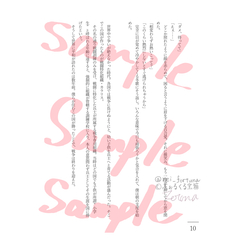 サンプル画像 No.4