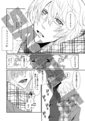 サンプル画像 No.3
