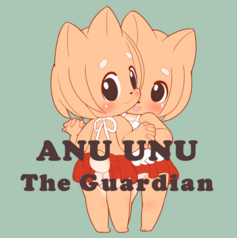 ANU UNU The Gardian Storybook