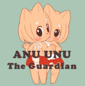 ANU UNU The Gardian Storybook