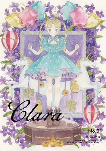 Clara 01