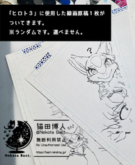 サンプル画像 No.5