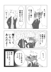 サンプル画像 No.4