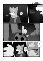 サンプル画像 No.1