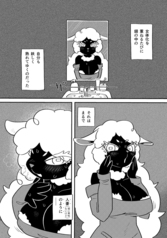 サンプル画像 No.2