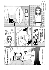 サンプル画像 No.4