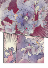 サンプル画像 No.2