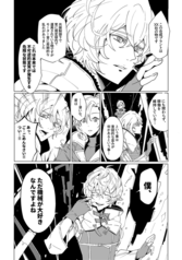 Sample No.2