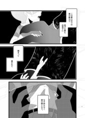 サンプル画像 No.4