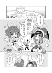サンプル画像 No.1