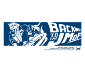 JMoF 2023 フェイスタオル