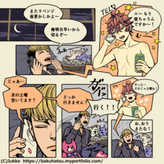 サンプル画像 No.2