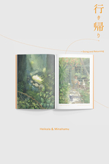サンプル画像 No.3