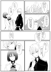 サンプル画像 No.3