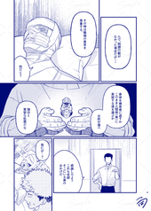 サンプル画像 No.4