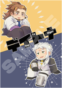 デイトナ