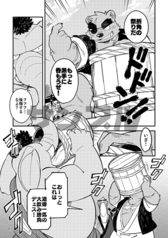 サンプル画像 No.3