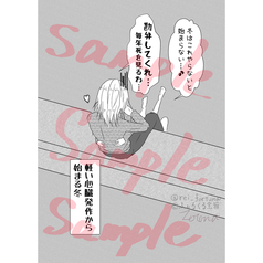 サンプル画像 No.4