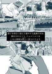 サンプル画像 No.2