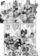 サンプル画像 No.2