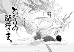 サンプル画像 No.6