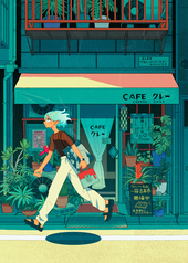 サンプル画像 No.2