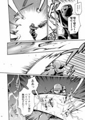 サンプル画像 No.4